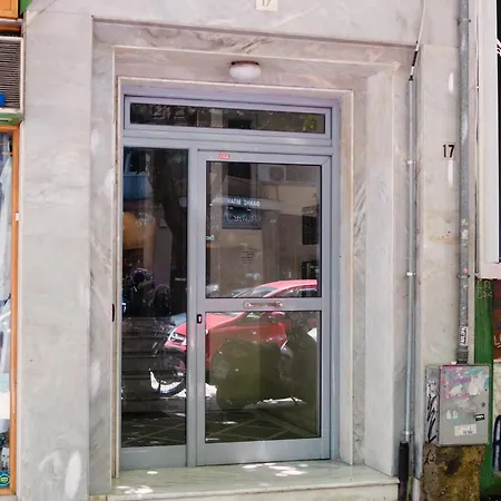 Agias Sofias Svolou Center Салоники